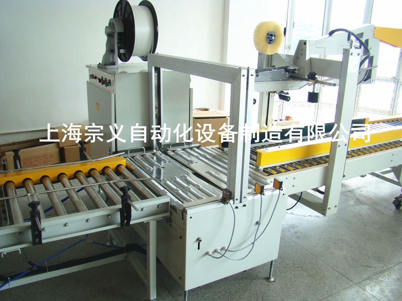 ZY-600AGTD Ԅ(dng)C(j)